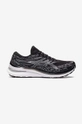 black Asics shoes Gel-Kayano 29 Men’s