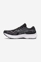 Shoes ASICS Gel-Kayano 29 Black White 1011B440 black