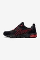 Asics sneakers Gel-Quantum 180  Gamba: Material sintetic, Material textil Interiorul: Material textil Talpa: Material sintetic