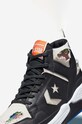 Converse sneakers Weapon CX A02519C