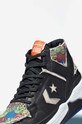 Converse sneakers Weapon CX A02519C