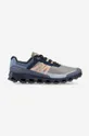 námořnická modř Sneakers boty On-running Cloudvist 6498593 MIDNIGHT/OLIVE Pánský