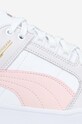Puma sneakers Slipstream Lo 383401.11