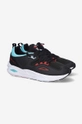 Puma sneakers TRC Blaze Tech Men’s