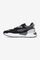 Puma sneakers RS-Z Reinvention  Uppers: Textile material, Natural leather Inside: Textile material Outsole: Synthetic material