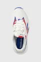 λευκό Αθλητικά παπούτσια Reebok Speed 22 Tr