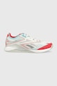 Tréninkové boty Reebok Nano X2 Froning textilní vícebarevná GY8906