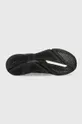 Tekaški čevlji adidas Performance X9000l3 Unisex