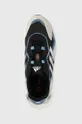 sivá Bežecké topánky adidas Performance X9000l4