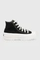 black Converse trainers Chuck Taylor All Star Lugged 2.0 Unisex