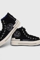 Converse sportcipő Chuck 70 Trippy Heel A02407C