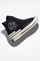 Cipők Converse sportcipő Chuck 70 Trippy Heel A02407C fekete