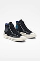 Converse sportcipő Chuck 70 Trippy Heel A02407C
