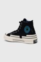 Converse sportcipő Chuck 70 Trippy Heel A02407C