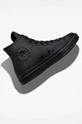 Кожаные кеды Converse Chuck 70 Tonal Leather