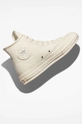 Кожаные кеды Converse Chuck 70 Tonal Leather