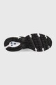 New Balance 530 White Black Leather MR530SYB biały