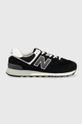 μαύρο Δερμάτινα αθλητικά παπούτσια New Balance Unisex