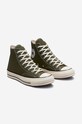 Converse trainers Chuck 70 green A00754C