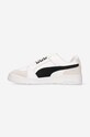 Scarpe Puma sneakers in pelle Slipstream 385694.02 bianco