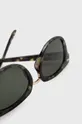 Aldo okulary przeciwsłoneczne Ocohadric Materiał syntetyczny