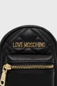 μαύρο Μπρελόκ Love Moschino