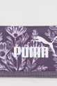 vijolična Denarnica Puma