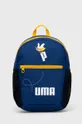голубой Детский рюкзак Puma Для мальчиков