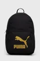 чёрный Рюкзак Puma Женский