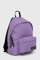 Eastpak plecak fioletowy