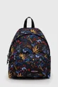 multicolor Eastpak backpack Women’s