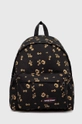 black Eastpak backpack Women’s