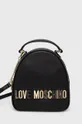 μαύρο Τσάντα Love Moschino Γυναικεία