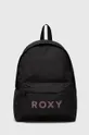 fekete Roxy hátizsák 4202929190 Női