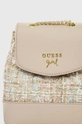 бежевый Детский рюкзак Guess