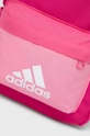 adidas Performance plecak Materiał zasadniczy: 100 % Poliester z recyklingu, Wykończenie: 100 % Polietylen