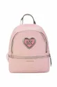 рожевий Дитячий рюкзак Michael Kors Для дівчаток