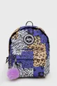 ljubičasta Dječji ruksak Hype Tan & Purple Animal Patch Twlg-734 Za djevojčice