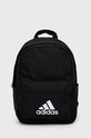 adidas Performance ghiozdan copii nu incape in A4 negru HM5027