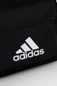Băieți adidas Performance ghiozdan copii HM5027 negru