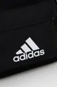 adidas Performance gyerek hátizsák  Jelentős anyag: 100% poliészter Bélés: 100% poliészter Bélelv: 100% polietilén