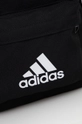 adidas Performance plecak dziecięcy Materiał zasadniczy: 100 % Poliester, Podszewka: 100 % Poliester, Podszycie: 100 % Polietylen