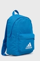 adidas Performance plecak dziecięcy niebieski