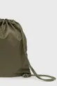 Дитячий рюкзак Fila зелений