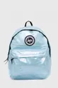 блакитний Дитячий рюкзак Hype Blue Oil Slick Twlg-780 Дитячий