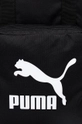 Ruksak Puma  100% Poliester