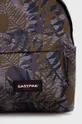 multicolor Eastpak backpack