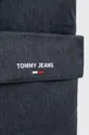 γκρί Σακίδιο πλάτης Tommy Jeans