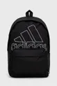 μαύρο Σακίδιο πλάτης adidas Unisex
