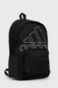 adidas hátizsák HC4759 fekete